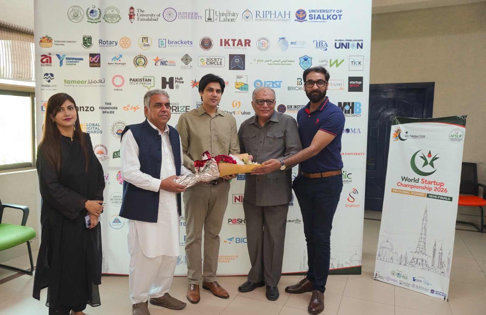 University of Sialkot Hosts SEE Pakistan World Startup Championship 2026 – Regional Round 